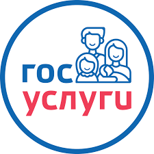 Получение государственных услуг в электронном формате.